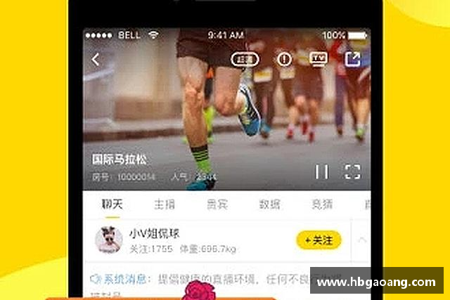 认识NG大舞台官方网址